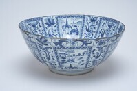 1978.0043.02.jpg; 1978.0043; ;