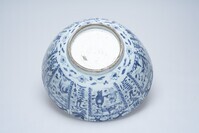 1978.0043.03.jpg; 1978.0043; ;