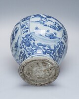 1978.0076.05.jpg; 1978.0076; ;