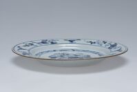 1978.0078.02.jpg; 1978.0078; ;