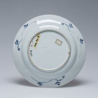 1978.0083.05.jpg; 1978.0083; ;