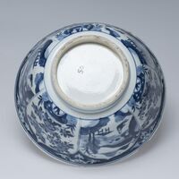 1978.0088.03.jpg; 1978.0088; ;