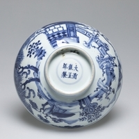 1978.0091.06.jpg; 1978.0091; ;