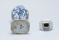 1978.0094.A.03.jpg; 1978.0094; ;