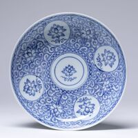 1978.0096.02.jpg; 1978.0096; ;