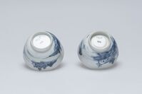 1978.0104.05.jpg; 1978.0104; ;