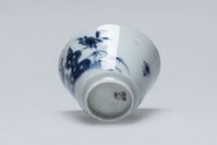 1978.0105.03.jpg; 1978.0105; ;