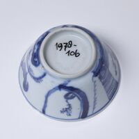 1978.0106.06.jpg; 1978.0106; ;