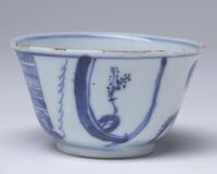 1978.0106.10.jpg; 1978.0106; ;