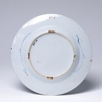 1978.0108.03.jpg; 1978.0108; ;