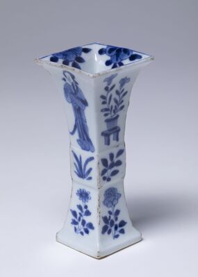 1978.0132.01.jpg; 1978.0132; ;