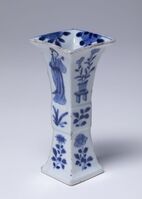 1978.0132.02.jpg; 1978.0132; ;