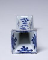 1978.0132.03.jpg; 1978.0132; ;