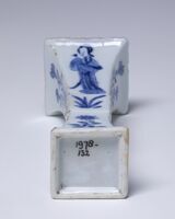 1978.0132.04.jpg; 1978.0132; ;