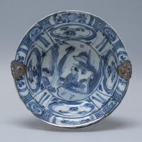 1978.0134.02.jpg; 1978.0134; ;