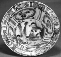 1978.0134zwBinnenOnder.jpg; 1978.0134; ;