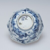 1978.0135.A.03.jpg; 1978.0135.A; ;