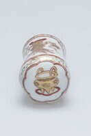 1978.0140.02.jpg; 1978.0140; ;