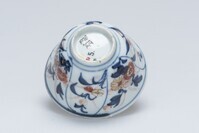 1978.0144.03.jpg; 1978.0144; ;