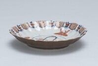 1978.0268.02.jpg; 1978.0268; ;