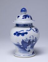 1978.0270.04.jpg; 1978.0270; ;