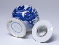 1978.0270.06.jpg; 1978.0270; ;