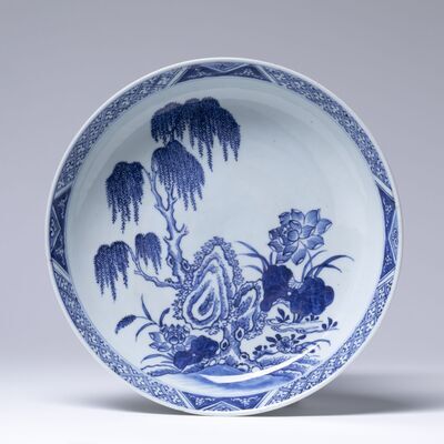 1978.0274.01.jpg; 1978.0274; ;