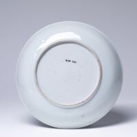 1978.0274.03.jpg; 1978.0274; ;