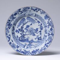 1978.0276.04.jpg; 1978.0276; ;