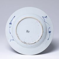 1978.0276.07.jpg; 1978.0276; ;