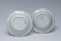 1978.0285.04.jpg; 1978.0285; ;