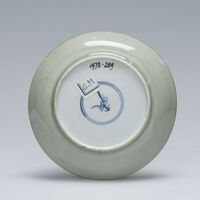 1978.0289.03.jpg; 1978.0289; ;