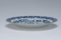 1978.0294.02.jpg; 1978.0294; ;