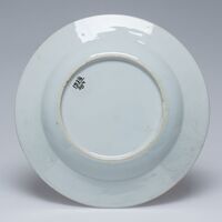 1978.0294.03.jpg; 1978.0294; ;