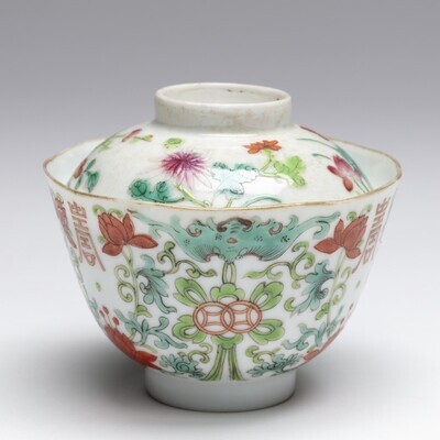 1978.0303.01.jpg; 1978.0303; ;