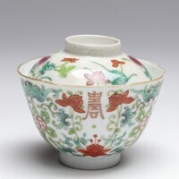 1978.0303.02.jpg; 1978.0303; ;