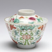 1978.0303.03.jpg; 1978.0303; ;