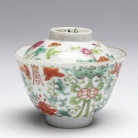 1978.0303.04.jpg; 1978.0303; ;