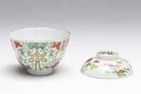 1978.0303.05.jpg; 1978.0303; ;