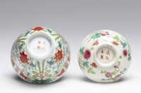 1978.0303.07.jpg; 1978.0303; ;