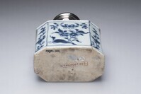 1978.0304.04.jpg; 1978.0304; ;