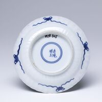 1978.0305.01.jpg; 1978.0305; ;