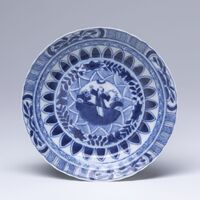 1978.0305.02.jpg; 1978.0305; ;