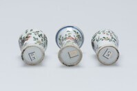 1978.0309.03.jpg; 1978.0309; ;