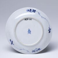 1978.0312.01.jpg; 1978.0312; ;