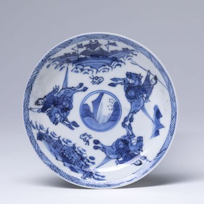 1978.0312.02.jpg; 1978.0312; ;