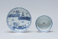 1978.0313.03.jpg; 1978.0313; ;