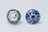 1978.0314.B.03.jpg; 1978.0314.B; ;