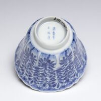 1978.0317.06.jpg; 1978.0317; ;