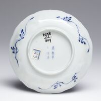 1978.0317.09.jpg; 1978.0317; ;